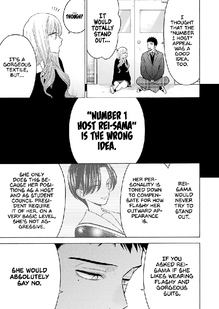 My Dress-Up Darling Chapter 52 image 15_optimized